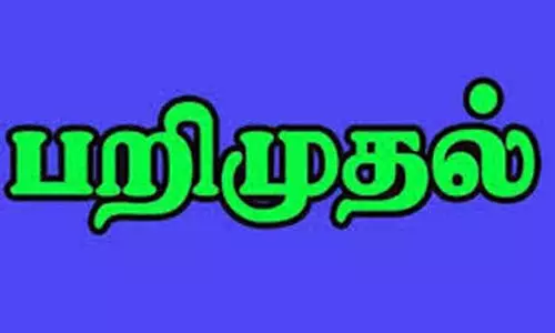 மண் கடத்த பயன்படுத்திய பொக்லைன், டிப்பர் லாரி பறிமுதல்