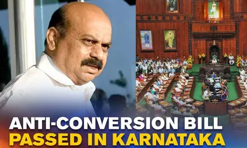 கர்நாடக மேல்-சபையில் மதமாற்ற தடை சட்டம் நிறைவேறியது கர்நாடக மேல்-சபையில் மதமாற்ற தடை சட்டம் நிறைவேறியது