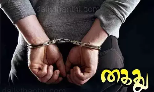 தந்தையை கொன்ற மகன் கைது தந்தையை கொன்ற மகன் கைது