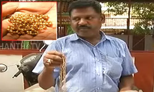 புதையலில் கிடைத்த தங்கம்... ஆசை வார்த்தையை நம்பிய மளிகை வியாபாரி - கடைசியில் நடந்த ட்விஸ்ட் புதையலில் கிடைத்த தங்கம்... ஆசை வார்த்தையை நம்பிய மளிகை வியாபாரி - கடைசியில் நடந்த ட்விஸ்ட்