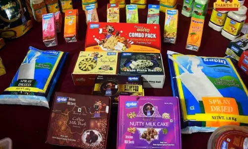 ஆவின் இனிப்பு வகைகள் திடீர் விலை உயர்வு - இன்று முதல் அமல் ஆவின் இனிப்பு வகைகள் திடீர் விலை உயர்வு - இன்று முதல் அமல்