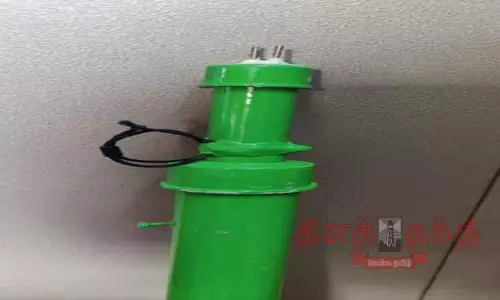 வனத்துறை அதிகாரிகளுக்கு நவீன பாதுகாப்பு கருவி