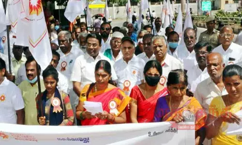 பிற்படுத்தப்பட்ட சமுதாய உரிமை கூட்டமைப்பு ஆர்ப்பாட்டம்