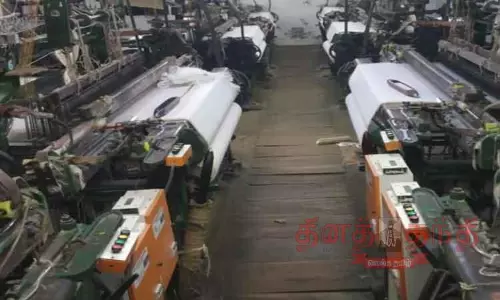 விசைத்தறியாளர்கள் வேலைநிறுத்த போராட்டம்