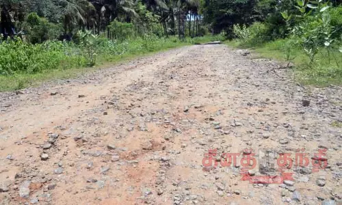 நிலம் கையகப்படுத்த நிதி ஒதுக்குவதில் தாமதம்