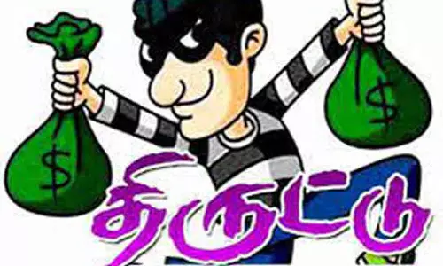 ஓய்வு பெற்ற ஊழியரிடம் நூதனமுறையில் ரூ.2 லட்சம் திருட்டு ஓய்வு பெற்ற ஊழியரிடம் நூதனமுறையில் ரூ.2 லட்சம் திருட்டு