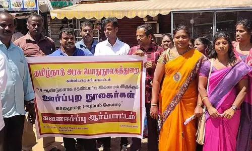 நாகர்கோவிலில் ஊர்ப்புற நூலகர்கள் ஆர்ப்பாட்டம்