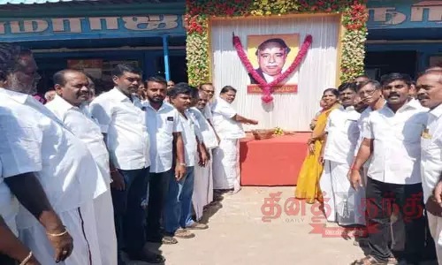 அண்ணா பிறந்த நாள் விழா