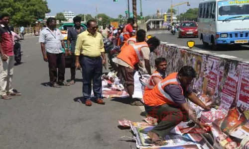 சுவரொட்டிகள் அகற்றம்