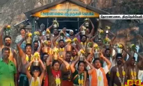 விவசாயம் செழிக்க தோரணமலை முருகன் கோவிலில் வருண கலச பூஜை விவசாயம் செழிக்க தோரணமலை முருகன் கோவிலில் வருண கலச பூஜை