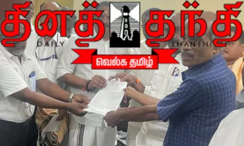 அடிப்படை வசதிகள் செய்து தர வேண்டும்