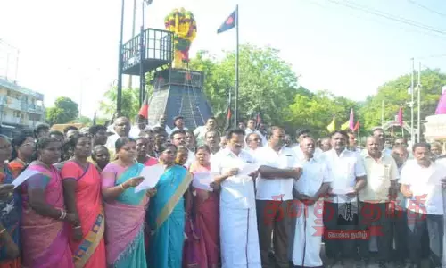 பெரியார் சிலைக்கு அமைச்சர் கீதாஜீவன் மரியாதை