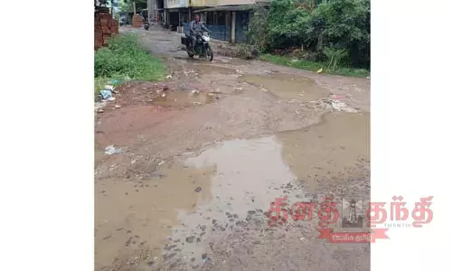 குடிநீர் குழாயில் உடைப்பு