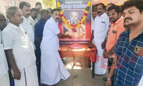 பெரியார் பிறந்தநாள் விழா கொண்டாட்டம்