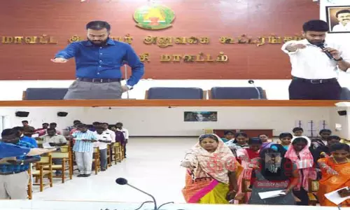 சமூகநீதி நாள் உறுதிமொழி ஏற்பு