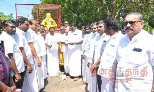 பெரியார் பிறந்த நாள் விழா