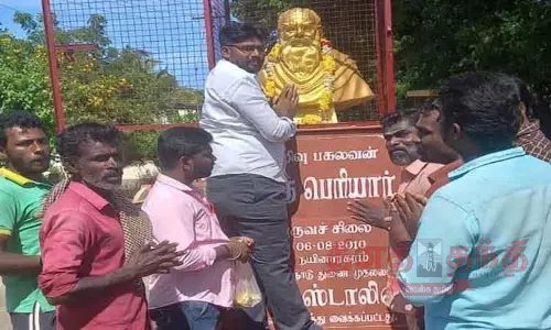 பெரியார் பிறந்த நாள் விழா