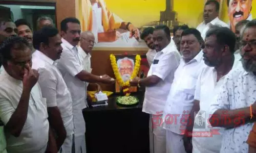 பெரியார் பிறந்த நாள் விழா