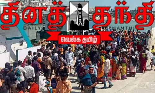 கன்னியாகுமரியில் சுற்றுலா பயணிகள் கூட்டம் அலைமோதியது கன்னியாகுமரியில் சுற்றுலா பயணிகள் கூட்டம் அலைமோதியது