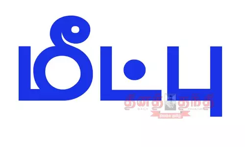 கிணற்றில் தவறி விழுந்த எலக்ட்ரீசியன் மீட்பு கிணற்றில் தவறி விழுந்த எலக்ட்ரீசியன் மீட்பு