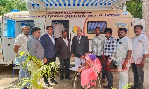 தேசிய காசநோய் ஒழிப்பு திட்ட முகாம்