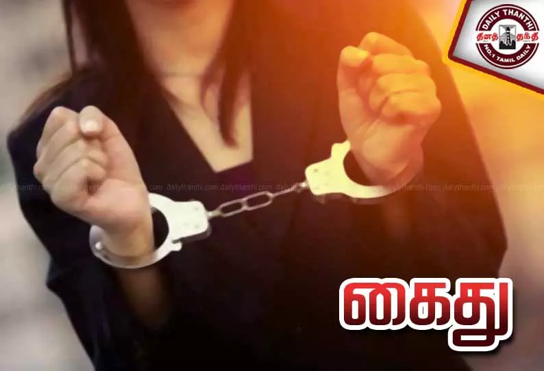 பேய் விரட்டுவதாக கூறி முதியவரிடம் பணம் பறித்த வேலைக்கார பெண் கைது- மந்திரவாதிக்கு வலைவீச்சு பேய் விரட்டுவதாக கூறி முதியவரிடம் பணம் பறித்த வேலைக்கார பெண் கைது- மந்திரவாதிக்கு வலைவீச்சு