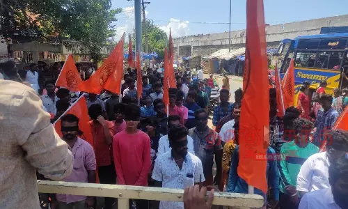 இந்து முன்னணியினர் ஆர்ப்பாட்டம் இந்து முன்னணியினர் ஆர்ப்பாட்டம்