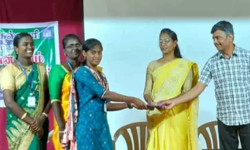 உலக ஓசோன் தின விழா உலக ஓசோன் தின விழா