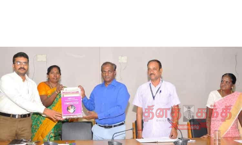 பணிபுரியும் பெண்களுக்கான புகார் பெட்டி அறிமுகம்