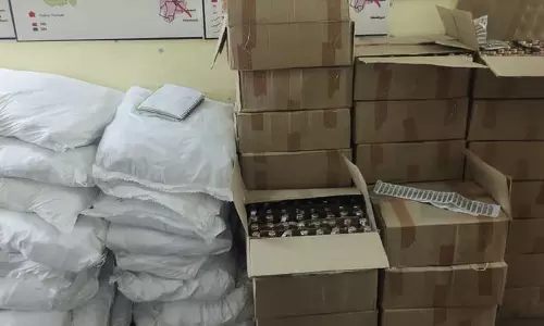 196 கிலோ குட்கா பறிமுதல்