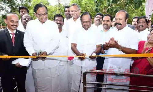 காரைக்குடியில் புதிய சட்டக்கல்லூரி