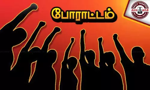 டிரைவரை தாக்கிய வாலிபரை கைது செய்யக்கோரி மாநகர பஸ்களை நிறுத்தி டிரைவர், கண்டக்டர்கள் போராட்டம் டிரைவரை தாக்கிய வாலிபரை கைது செய்யக்கோரி மாநகர பஸ்களை நிறுத்தி டிரைவர், கண்டக்டர்கள் போராட்டம்