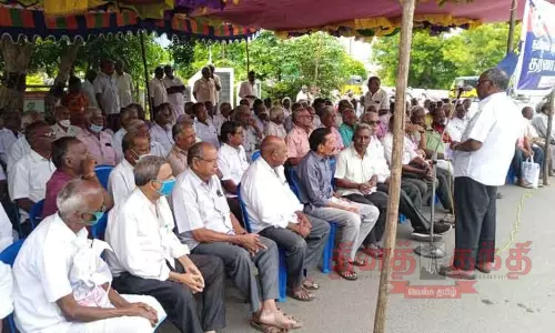 அனைத்து துறை ஓய்வூதியர் சங்கத்தினர் தர்ணா போராட்டம் அனைத்து துறை ஓய்வூதியர் சங்கத்தினர் தர்ணா போராட்டம்