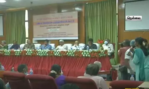 நெல்லை கலெக்டர் அலுவலகத்தில் மாநில கல்விக் கொள்கை குறித்து கருத்துக்கேட்புக் கூட்டம்