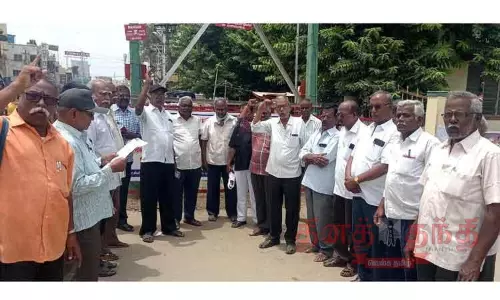 ஓய்வூதியர் சங்கத்தினர் ஆர்ப்பாட்டம்