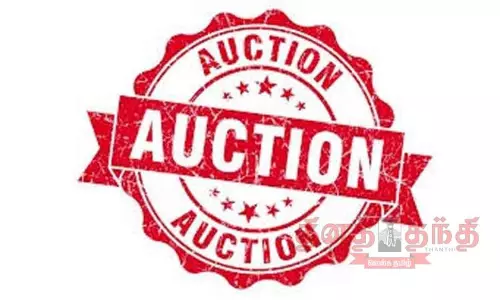 வரி நிலுவைக்காக சிறைபிடிக்கப்பட்ட வாகனங்கள் ஏலம்