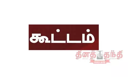 மழைநீர் வரத்து வாய்க்கால்கள் அமைக்க வலியுறுத்தல்