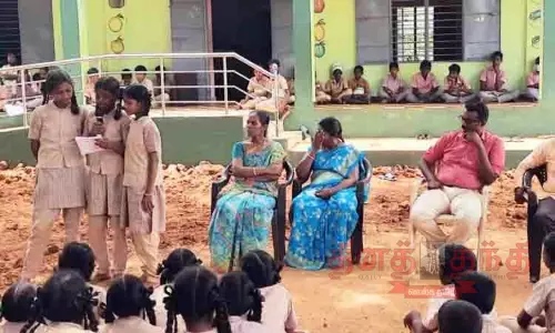 பள்ளியில் சமூக அறிவியல் மன்றம் தொடக்கம் பள்ளியில் சமூக அறிவியல் மன்றம் தொடக்கம்