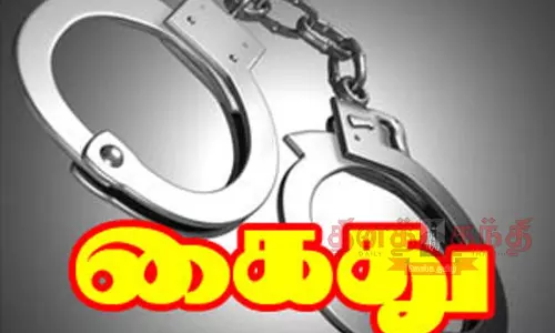 இந்து முன்னணி பிரமுகர் கைது