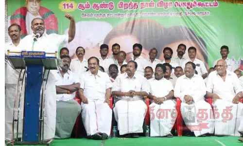 சேலத்தில் அ.தி.மு.க. சார்பில் அண்ணா பிறந்தநாள் விழா பொதுக்கூட்டம் சேலத்தில் அ.தி.மு.க. சார்பில் அண்ணா பிறந்தநாள் விழா பொதுக்கூட்டம்