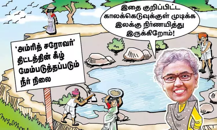 மாவட்டத்துக்கு 75 நீர்நிலைகள் மேம்பாடு மாவட்டத்துக்கு 75 நீர்நிலைகள் மேம்பாடு