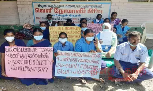 தூய்மை பணியாளர்கள் வேலைநிறுத்த போராட்டம்