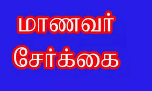 பட்ட மேற்படிப்பு மாணவர்கள் சேர்க்கை கலந்தாய்வு