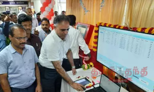 சேலம் ஜங்ஷன் ரெயில் நிலையத்தில்   பொது மேலாளர் மல்லையா ஆய்வு  தானியங்கி டிக்கெட் வழங்கும் எந்திரத்தை தொடங்கி வைத்தார்