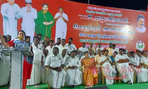 நாடாளுமன்ற தேர்தலில் அ.தி.மு.க. அமோக வெற்றி பெறும் ஆத்தூர் பொதுக்கூட்டத்தில் நடிகை விந்தியா பேச்சு நாடாளுமன்ற தேர்தலில் அ.தி.மு.க. அமோக வெற்றி பெறும் ஆத்தூர் பொதுக்கூட்டத்தில் நடிகை விந்தியா பேச்சு