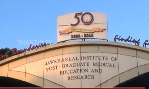 தொடரும் மருந்து பற்றாக்குறை: இல்லாத மருந்தை வெளியில் வாங்கவும் - ஜிப்மர் மருத்துவமனை அறிக்கை