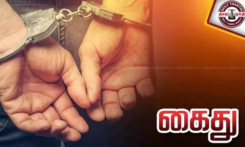 கும்மிடிப்பூண்டியில் திருட்டு வழக்கில் வாலிபர் கைது கும்மிடிப்பூண்டியில் திருட்டு வழக்கில் வாலிபர் கைது