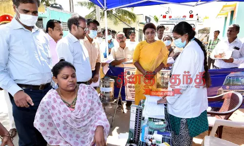 முதல்-அமைச்சரின் அனைத்து திட்டங்களும் மக்களை சென்றடைய அலுவலர்கள் பணியாற்ற வேண்டும் முதன்மை செயலாளர் டாக்டர் பீலா ராஜேஷ் வேண்டுகோள் முதல்-அமைச்சரின் அனைத்து திட்டங்களும் மக்களை சென்றடைய அலுவலர்கள் பணியாற்ற வேண்டும் முதன்மை செயலாளர் டாக்டர் பீலா ராஜேஷ் வேண்டுகோள்