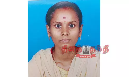 9 மாத கர்ப்பிணி திடீர் சாவு