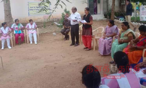 குடும்ப நலன் குறித்த சட்ட விழிப்புணர்வு முகாம் குடும்ப நலன் குறித்த சட்ட விழிப்புணர்வு முகாம்